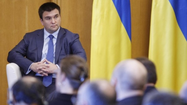 МИД Украины потребует от россиян заранее предупреждать о приезде