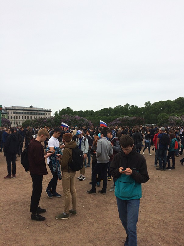 Мерзость