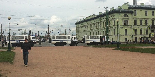 Мерзость
