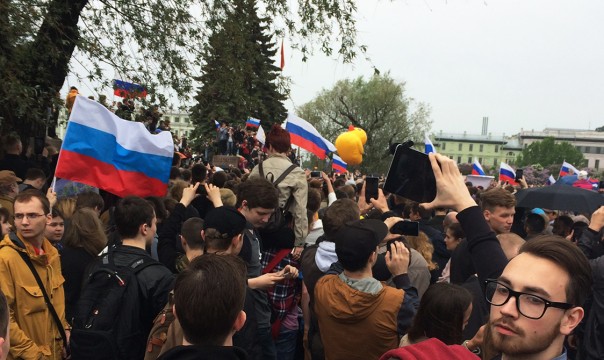 Мерзость