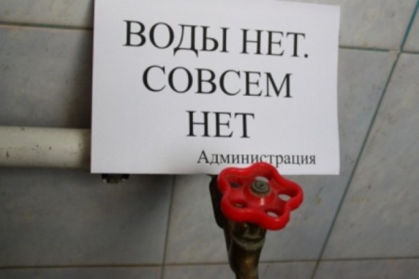 400 тысяч человек в Донбассе по обе стороны линии фронта остались без воды