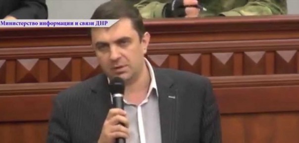 В ДНР арестован высокопоставленный чиновник