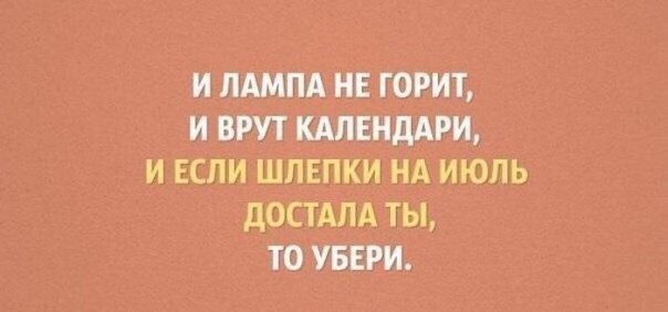 "Мыздобулы" в картинках. Смешных и не очень...14.07.2017