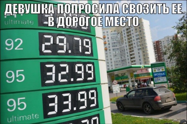 "Мыздобулы" в картинках. Смешных и не очень...14.07.2017