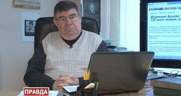 Григорий Кваснюк – Правда в эпоху Лжи