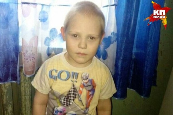 На Урале потерявшийся в лесу мальчик пять дней ел траву и пил из болота, чтобы выжить