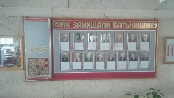 Студент из Львова добился демонтажа Красной звезды со стенда в честь героев Великой Отечественной в Киеве Студент из Львова добился демонтажа Красной звезды со стенда в честь героев Великой Отечественной в Киеве