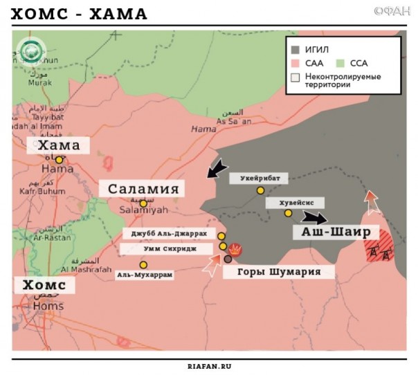 14 июня 2017. Военная обстановка в Сирии. ВКС РФ уничтожили 19 боевиков в Дейр эз-Зоре, атаки смертников ИГ в Ракке 14 июня 2017. Военная обстановка в Сирии. ВКС РФ уничтожили 19 боевиков в Дейр эз-Зоре, атаки смертников ИГ в Ракке