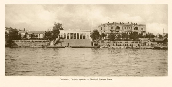 14 июня 1783 года основан великий русский город-герой Севастополь