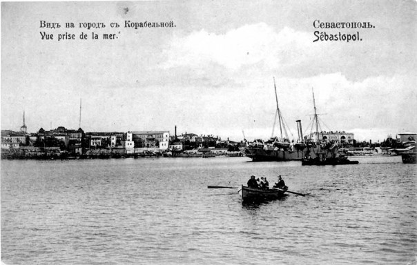14 июня 1783 года основан великий русский город-герой Севастополь
