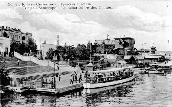 14 июня 1783 года основан великий русский город-герой Севастополь