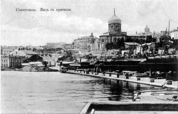 14 июня 1783 года основан великий русский город-герой Севастополь