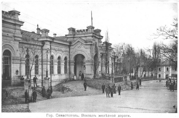 14 июня 1783 года основан великий русский город-герой Севастополь