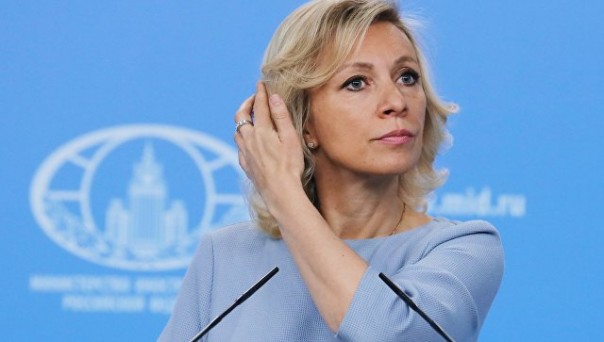 Захарова: США не передавали РФ официального поздравления с Днем России