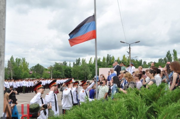 Донецкий военный лицей им. Берегового в торжественной обстановке отметил свой 22-й выпуск Донецкий военный лицей им. Берегового в торжественной обстановке отметил свой 22-й выпуск