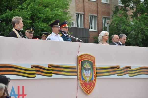 Донецкий военный лицей им. Берегового в торжественной обстановке отметил свой 22-й выпуск Донецкий военный лицей им. Берегового в торжественной обстановке отметил свой 22-й выпуск
