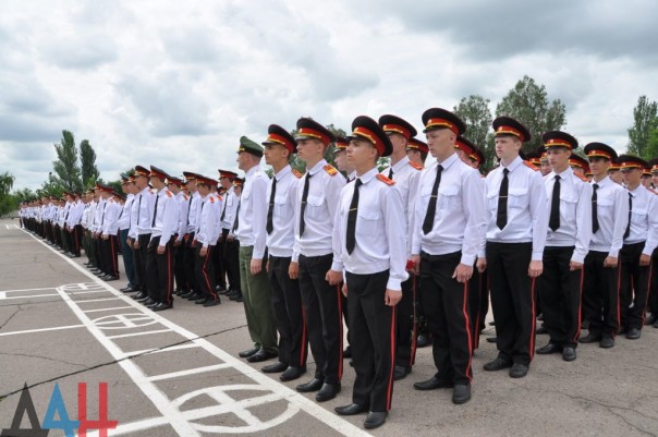 Донецкий военный лицей им. Берегового в торжественной обстановке отметил свой 22-й выпуск Донецкий военный лицей им. Берегового в торжественной обстановке отметил свой 22-й выпуск