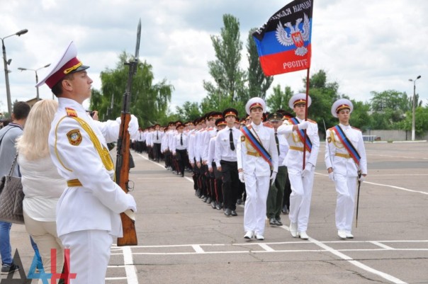 Донецкий военный лицей им. Берегового в торжественной обстановке отметил свой 22-й выпуск