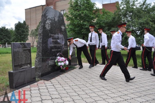 Донецкий военный лицей им. Берегового в торжественной обстановке отметил свой 22-й выпуск Донецкий военный лицей им. Берегового в торжественной обстановке отметил свой 22-й выпуск