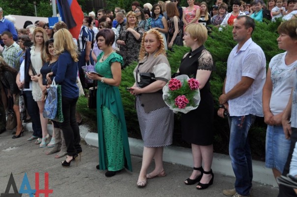 Донецкий военный лицей им. Берегового в торжественной обстановке отметил свой 22-й выпуск Донецкий военный лицей им. Берегового в торжественной обстановке отметил свой 22-й выпуск