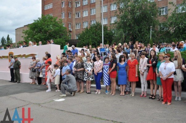Донецкий военный лицей им. Берегового в торжественной обстановке отметил свой 22-й выпуск Донецкий военный лицей им. Берегового в торжественной обстановке отметил свой 22-й выпуск