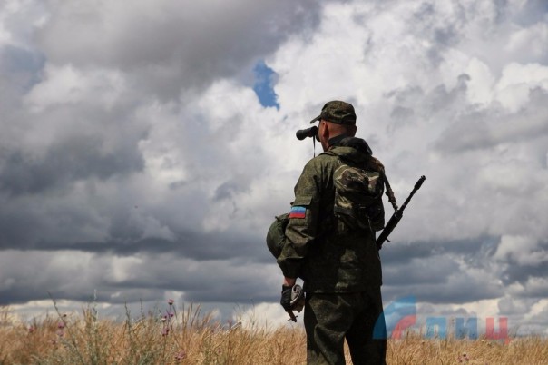 Народная милиция ЛНР показала позиции под Светлодарском, которые "захватили" ВСУ Народная милиция ЛНР показала позиции под Светлодарском, которые "захватили" ВСУ