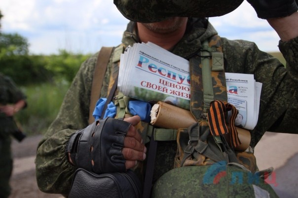 Народная милиция ЛНР показала позиции под Светлодарском, которые "захватили" ВСУ Народная милиция ЛНР показала позиции под Светлодарском, которые "захватили" ВСУ