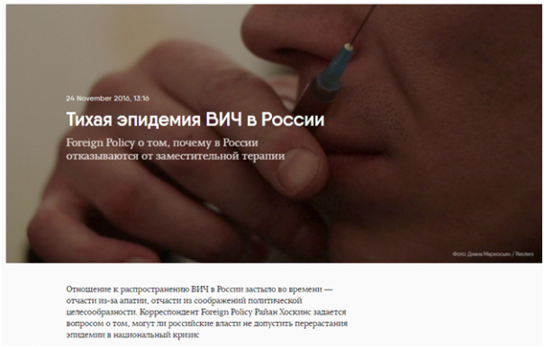 Навальный, статья 228 и «декриминализация» марихуаны