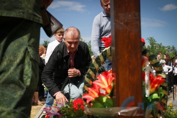 Сводка от НМ ЛНР 17 июня 2017. Пьяный боец ВСУ в зоне "АТО" расстрелял из автомата четырех сослуживцев, более десятка дезертировали из части Сводка от НМ ЛНР 17 июня 2017. Пьяный боец ВСУ в зоне "АТО" расстрелял из автомата четырех сослуживцев, более десятка дезертировали из части