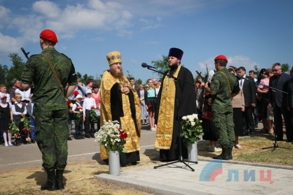 Сводка от НМ ЛНР 17 июня 2017. Пьяный боец ВСУ в зоне "АТО" расстрелял из автомата четырех сослуживцев, более десятка дезертировали из части Сводка от НМ ЛНР 17 июня 2017. Пьяный боец ВСУ в зоне "АТО" расстрелял из автомата четырех сослуживцев, более десятка дезертировали из части