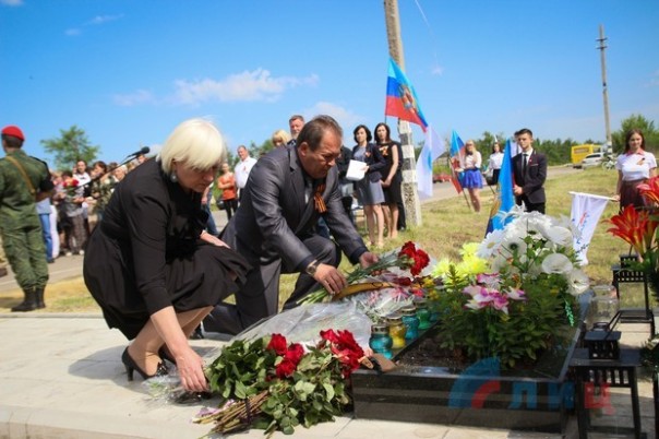 Сводка от НМ ЛНР 17 июня 2017. Пьяный боец ВСУ в зоне "АТО" расстрелял из автомата четырех сослуживцев, более десятка дезертировали из части Сводка от НМ ЛНР 17 июня 2017. Пьяный боец ВСУ в зоне "АТО" расстрелял из автомата четырех сослуживцев, более десятка дезертировали из части