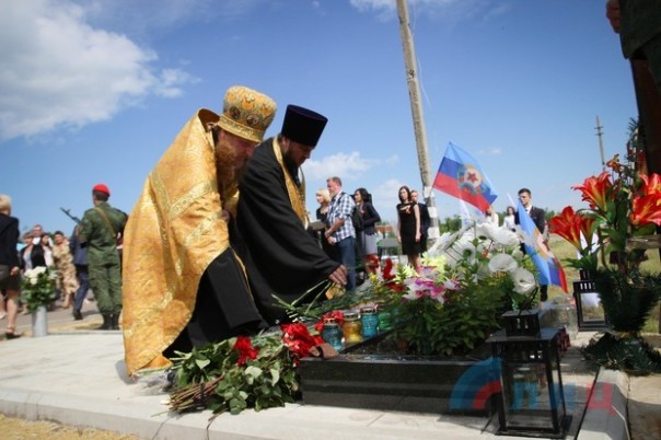 Сводка от НМ ЛНР 17 июня 2017. Пьяный боец ВСУ в зоне "АТО" расстрелял из автомата четырех сослуживцев, более десятка дезертировали из части Сводка от НМ ЛНР 17 июня 2017. Пьяный боец ВСУ в зоне "АТО" расстрелял из автомата четырех сослуживцев, более десятка дезертировали из части