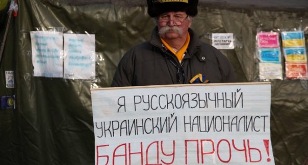 Какой национализм нужен Украине?