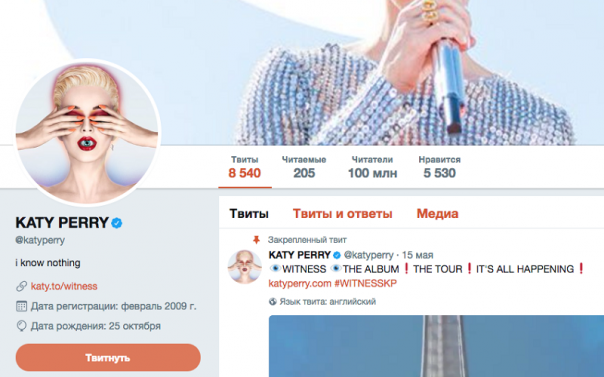 Абсурдные новости. 17 июня 2017 года Абсурдные новости. 17 июня 2017 года