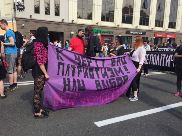 "Марш ривности". Colonel Cassad "Марш ривности". Colonel Cassad