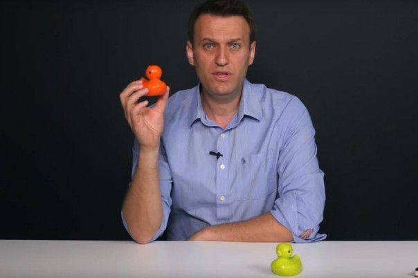 Революционная мастурбация (Скука и стыд)