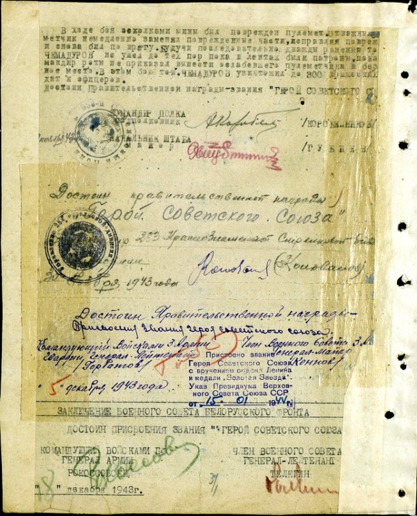 Этот пулеметчик отразил 19 атак и убил 311 немцев