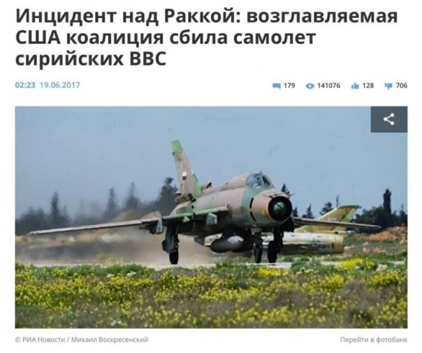 Вы хоть понимаете, что натворили?! Юлия Витязева