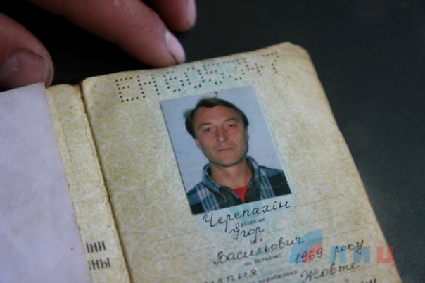 Сводка от НМ ЛНР 19 июня 2017. Укрофашисты 10 раз нарушили "режим тишины", житель села Желтое погиб, подорвавшись на установленной ВСУ растяжке Сводка от НМ ЛНР 19 июня 2017. Укрофашисты 10 раз нарушили "режим тишины", житель села Желтое погиб, подорвавшись на установленной ВСУ растяжке