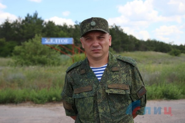 Сводка от НМ ЛНР 19 июня 2017. Укрофашисты 10 раз нарушили "режим тишины", житель села Желтое погиб, подорвавшись на установленной ВСУ растяжке Сводка от НМ ЛНР 19 июня 2017. Укрофашисты 10 раз нарушили "режим тишины", житель села Желтое погиб, подорвавшись на установленной ВСУ растяжке