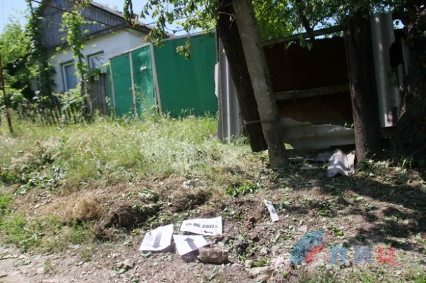 Сводка от НМ ЛНР 19 июня 2017. Укрофашисты 10 раз нарушили "режим тишины", житель села Желтое погиб, подорвавшись на установленной ВСУ растяжке Сводка от НМ ЛНР 19 июня 2017. Укрофашисты 10 раз нарушили "режим тишины", житель села Желтое погиб, подорвавшись на установленной ВСУ растяжке