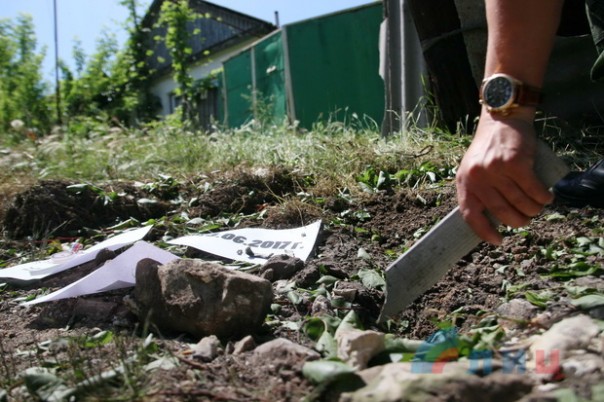 Сводка от НМ ЛНР 19 июня 2017. Укрофашисты 10 раз нарушили "режим тишины", житель села Желтое погиб, подорвавшись на установленной ВСУ растяжке Сводка от НМ ЛНР 19 июня 2017. Укрофашисты 10 раз нарушили "режим тишины", житель села Желтое погиб, подорвавшись на установленной ВСУ растяжке