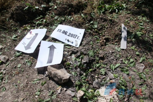 Сводка от НМ ЛНР 19 июня 2017. Укрофашисты 10 раз нарушили "режим тишины", житель села Желтое погиб, подорвавшись на установленной ВСУ растяжке Сводка от НМ ЛНР 19 июня 2017. Укрофашисты 10 раз нарушили "режим тишины", житель села Желтое погиб, подорвавшись на установленной ВСУ растяжке