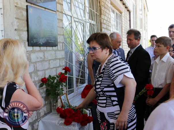 Сводка от МО ДНР 19 июня 2017. ВСУ оставили свои позиции в районе Васильевки, укрофашисты обстреляли ДНР 47 раз, погибла 19-летняя девушка