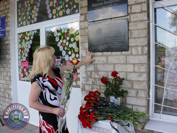 Сводка от МО ДНР 19 июня 2017. ВСУ оставили свои позиции в районе Васильевки, укрофашисты обстреляли ДНР 47 раз, погибла 19-летняя девушка