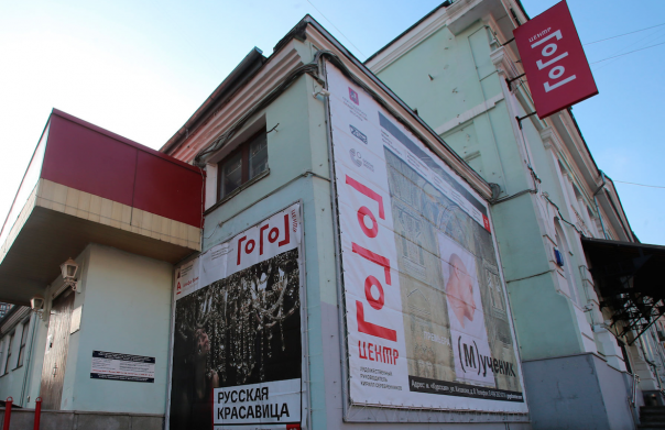 В СКР подтвердили, что экс-директор "Гоголь-центра" задержан по делу о хищении