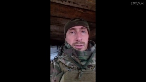Солдат элитного подразделения ВСУ, брошенного командованием, перед смертью отослал видеописьмо дочери