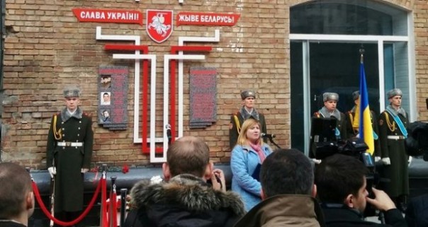 Будет ли Москва и дальше «кормить» белорусских необандеровцев?