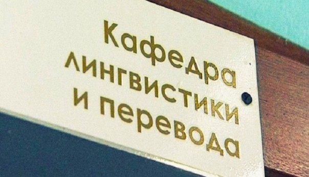 Анекдот для лингвистов, или давайте просто выпьем Анекдот для лингвистов, или давайте просто выпьем