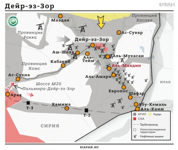 20 июня 2017. Военная обстановка в Сирии. Самолеты США под прицелом российских ПВО, САА несет потери на востоке Даръа 20 июня 2017. Военная обстановка в Сирии. Самолеты США под прицелом российских ПВО, САА несет потери на востоке Даръа